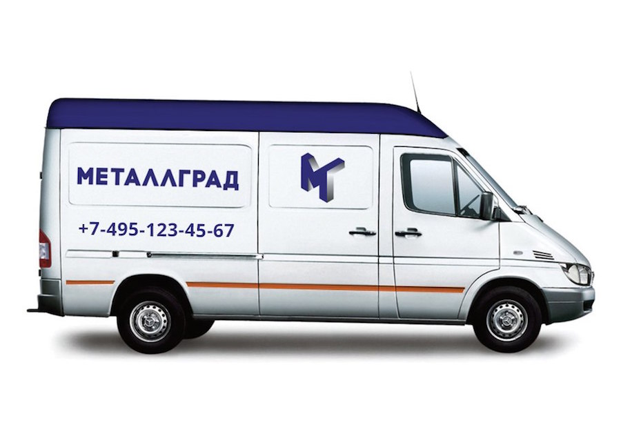 Логотип и фирменный стиль «Металлград» - 0