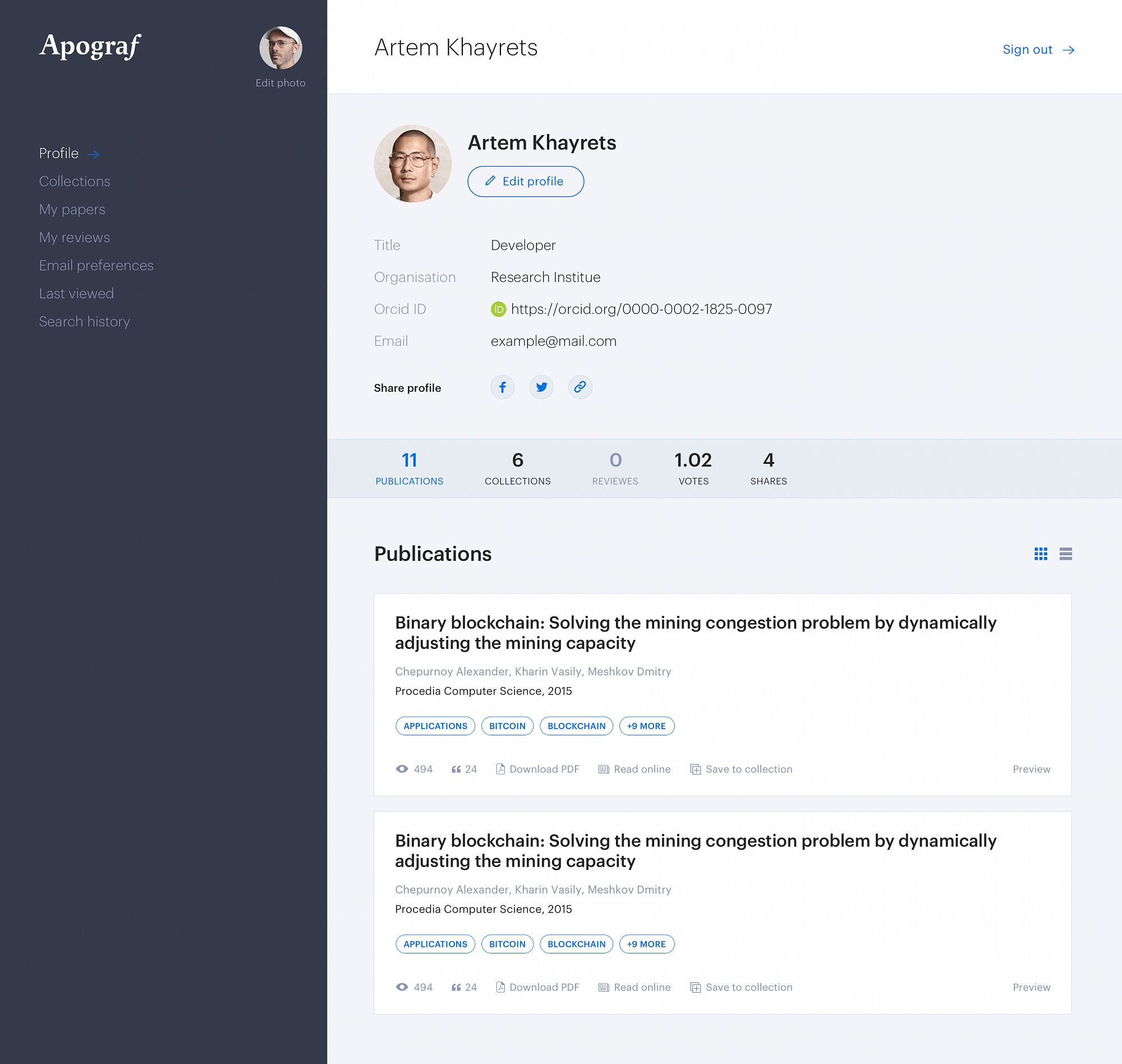 «Apograf» - 5
